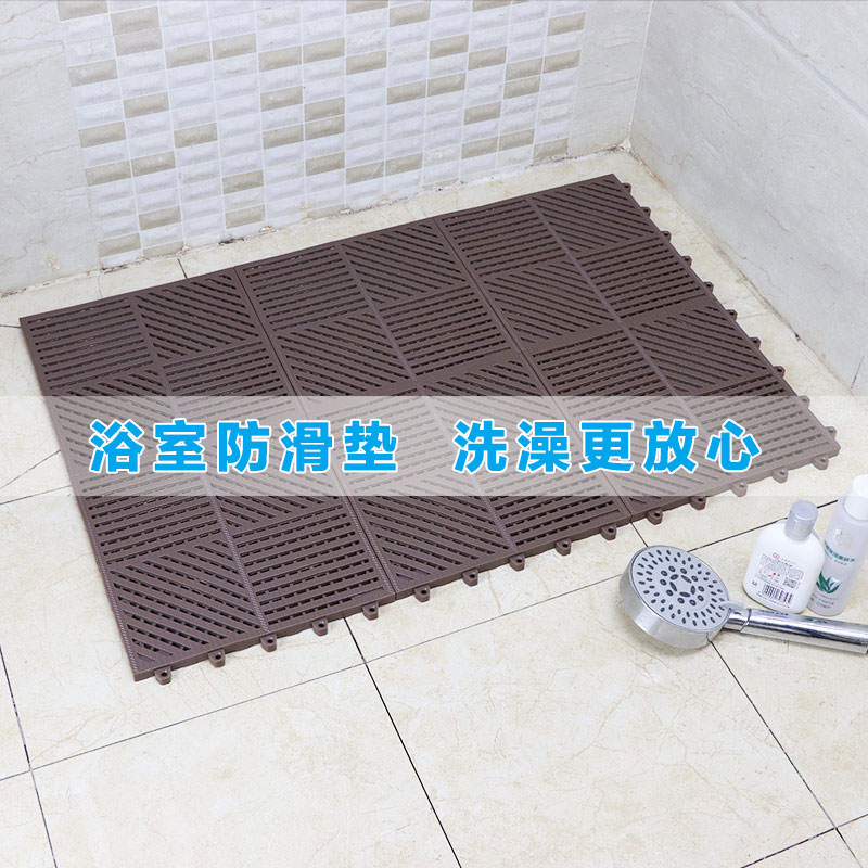 浴室防滑拼接地垫