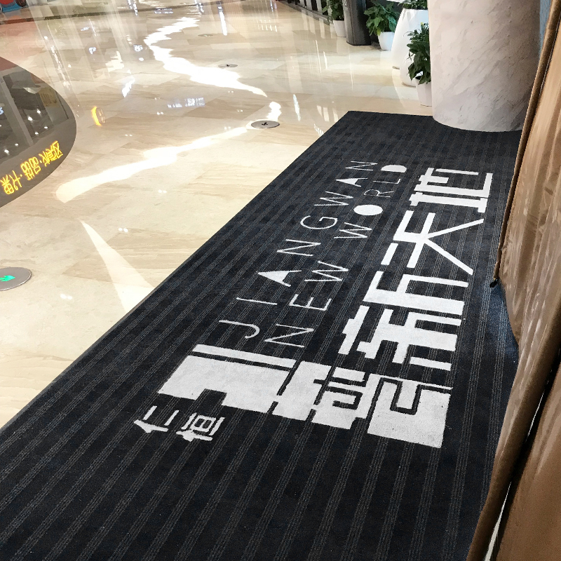 门口logo地毯地垫